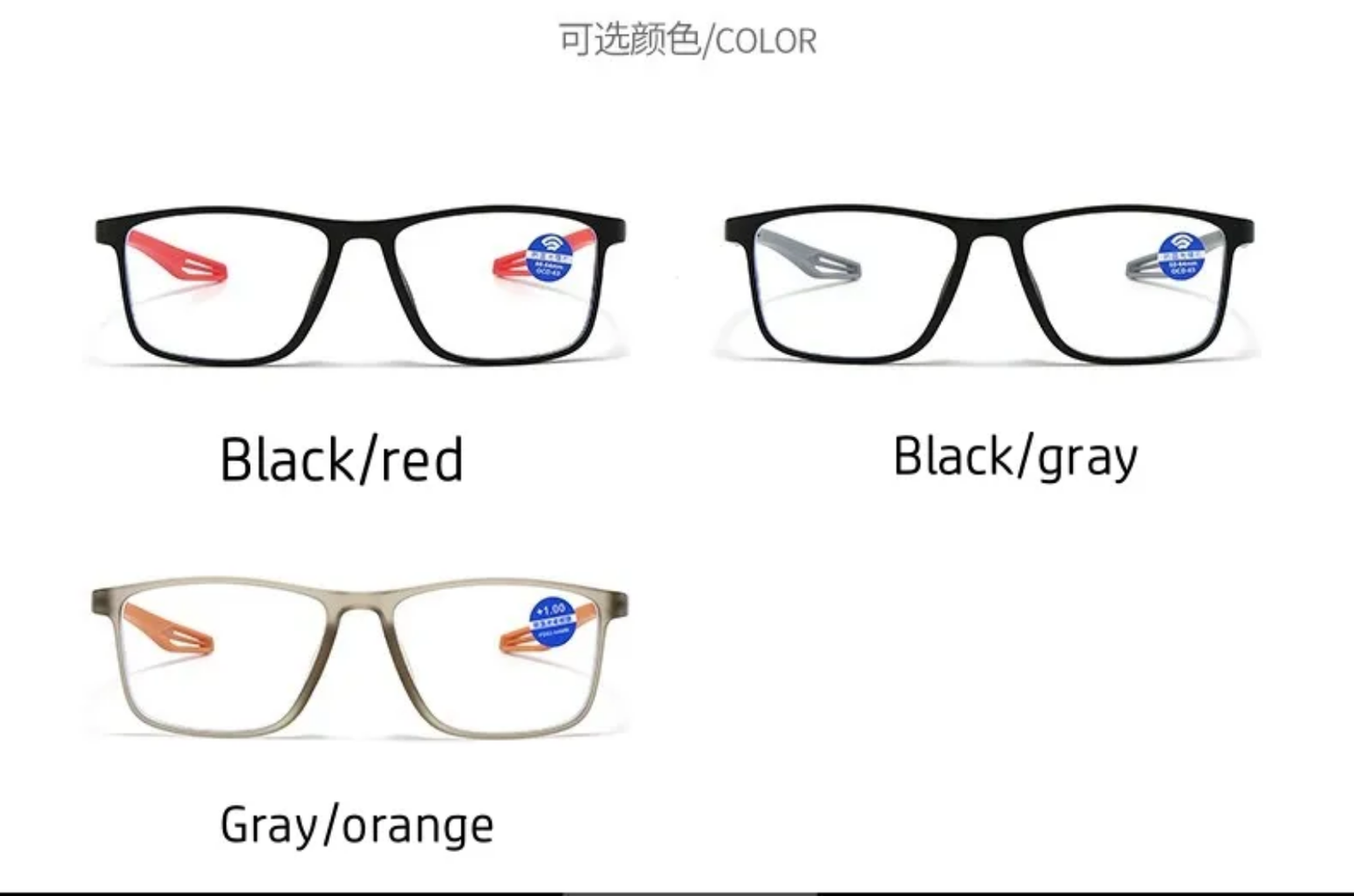 Grade Glasses (R6)