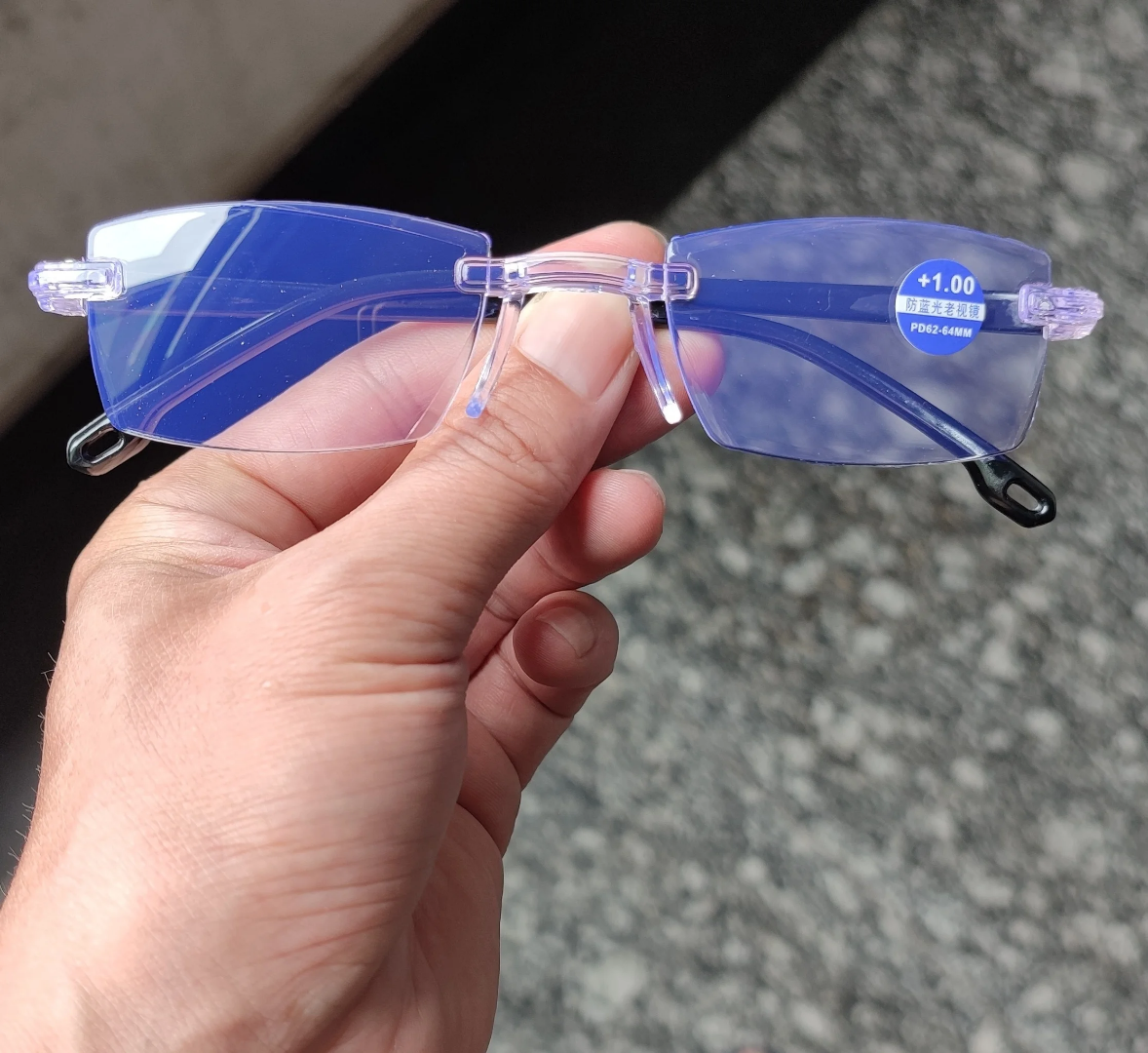 Grade Glasses (Frameless)