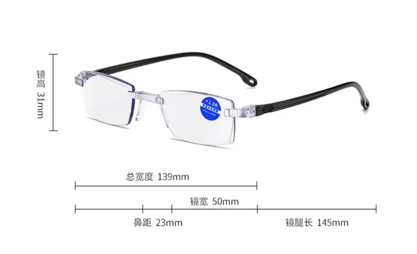 Grade Glasses (Frameless)