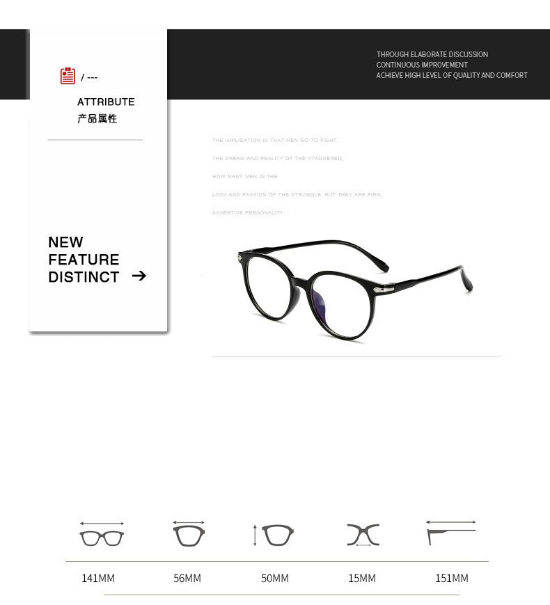 Anti Blue Light /Anti Radiation Glasses (New)