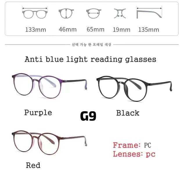 Grade Glasses (G9)