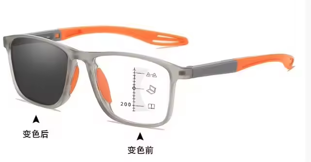 Multi Focus Progressive Photochromic Reading Glasses