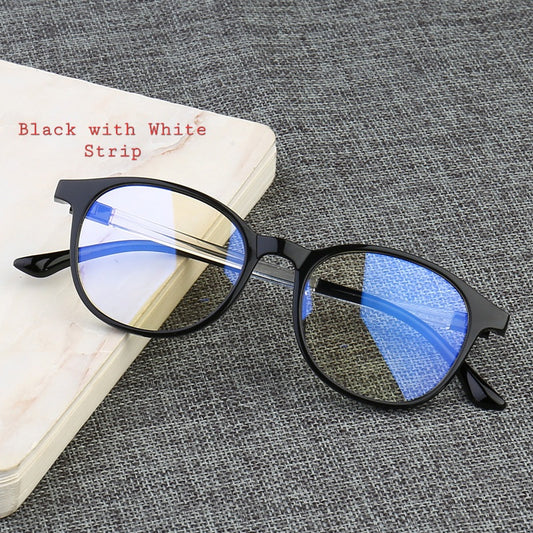 Anti Radiation Glasses (White Strip)