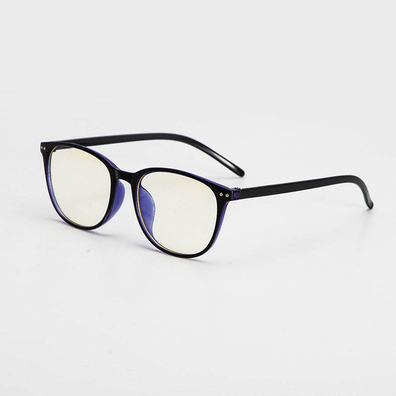 Anti Radiation Glasses (Plain)