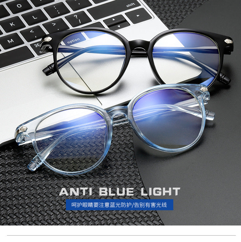 Anti Blue Light /Anti Radiation Glasses (New)