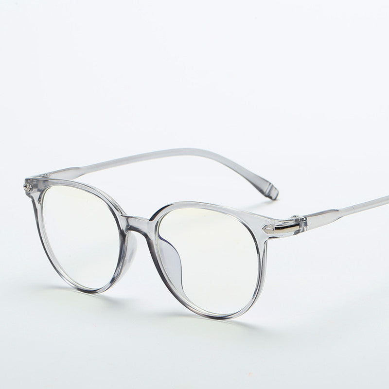 Anti Blue Light /Anti Radiation Glasses (New)