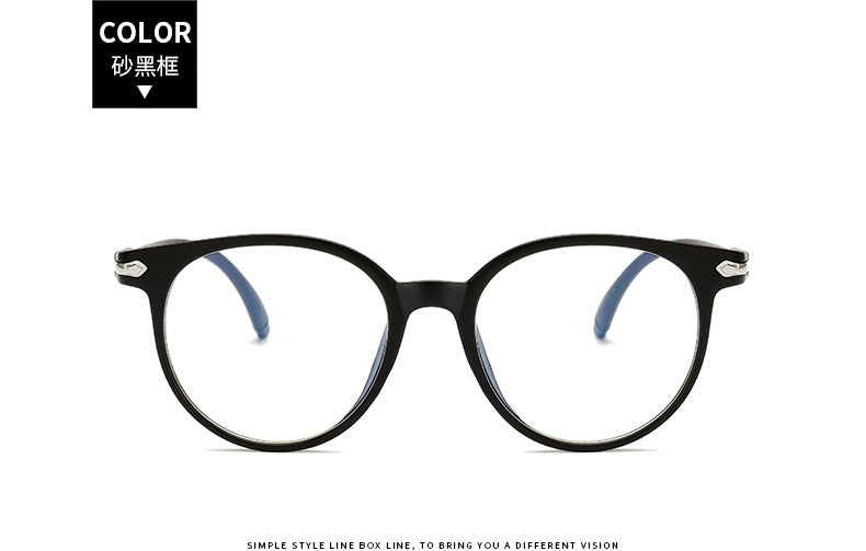 Anti Blue Light /Anti Radiation Glasses (New)