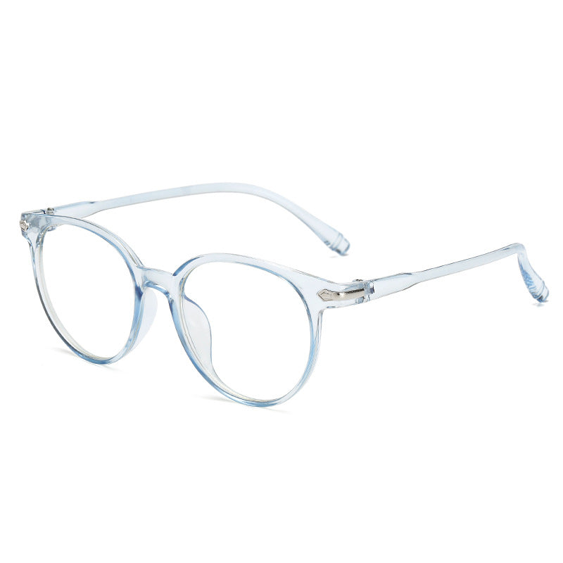 Anti Blue Light /Anti Radiation Glasses (New)