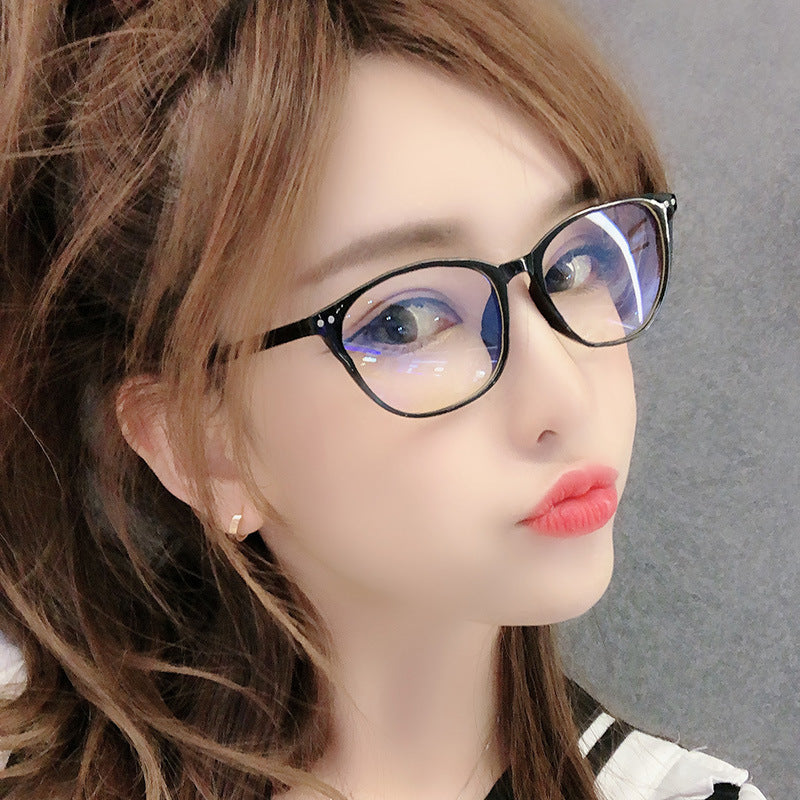 Anti Radiation Glasses (Plain)