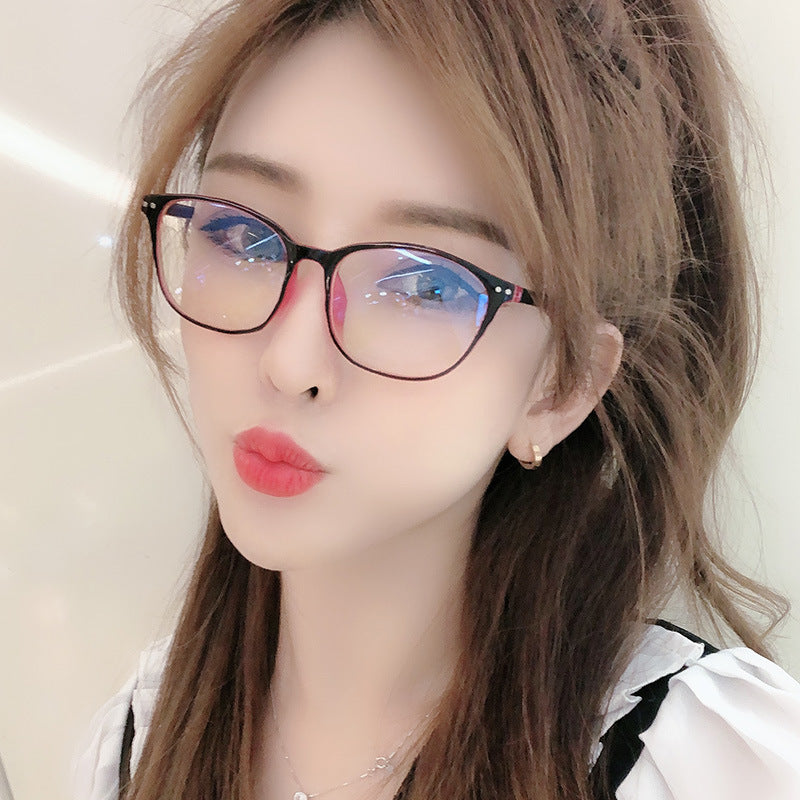 Anti Radiation Glasses (Plain)