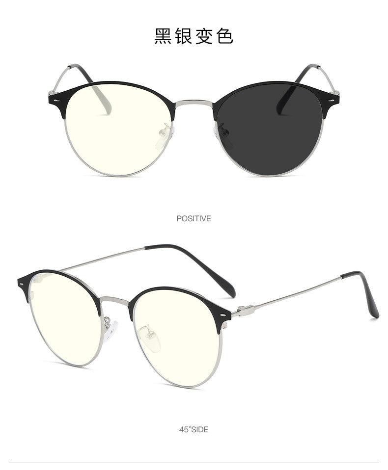 Photochromic +Anti Blue Light Glasses (C2U)
