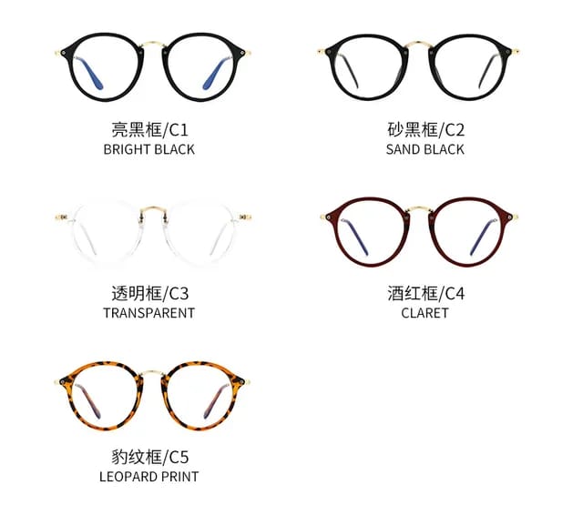 Photochromic + Anti Blue Light Glasses