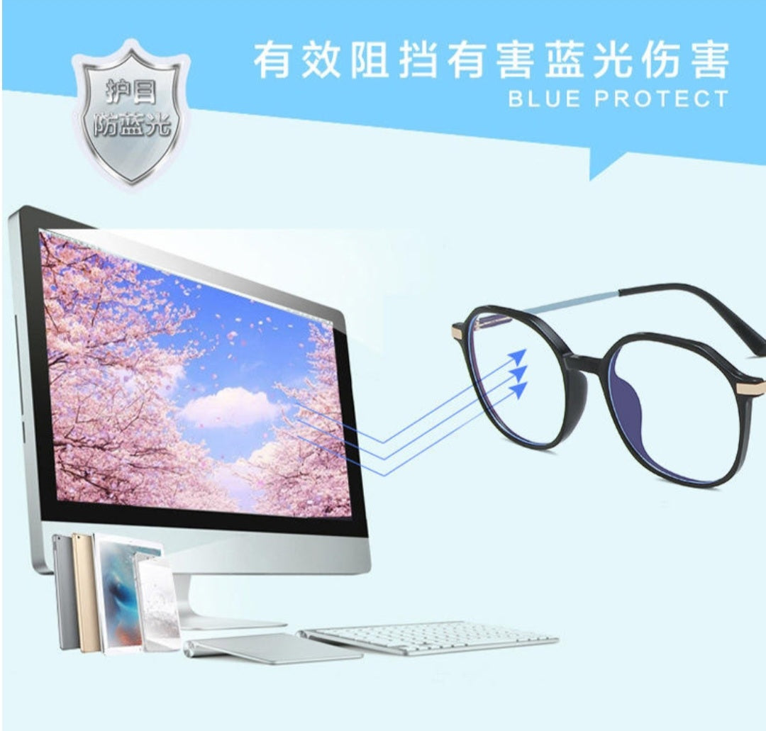 Anti Blue Light Glasses (GucciStyle)