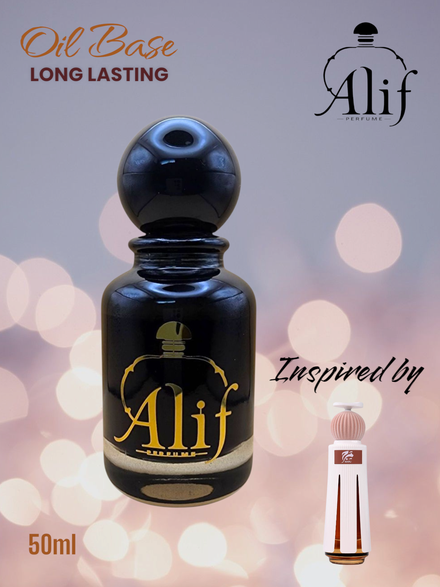 Alif Marj