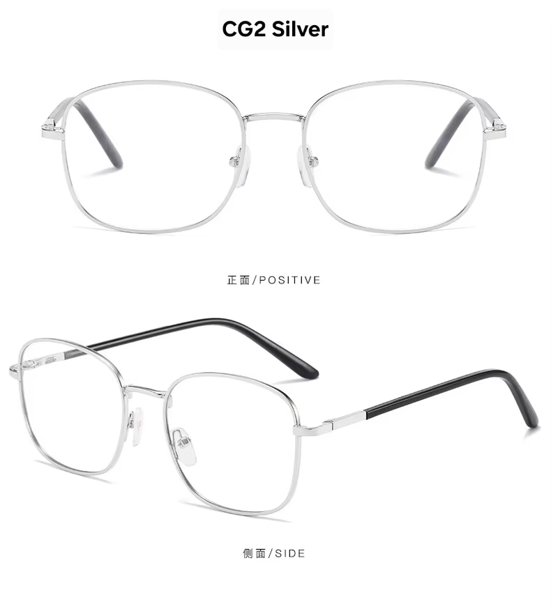 Photochromic + Anti Blue Light Glasses (CG2)