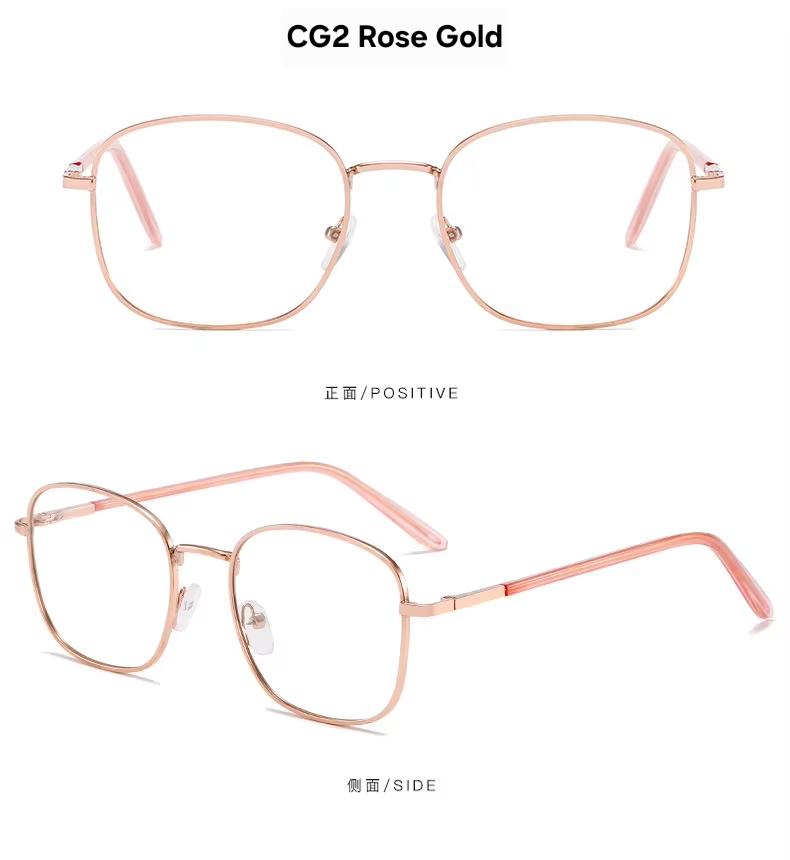 Photochromic + Anti Blue Light Glasses (CG2)