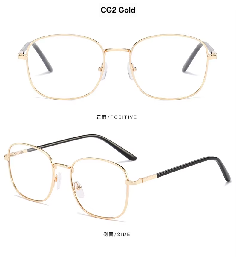 Photochromic + Anti Blue Light Glasses (CG2)